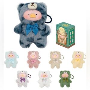 Official Lulu The Piggy Vintage Teddy Shop Series Plush Keychain Blind Box